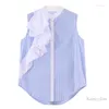 Женские блузки рюшатки с рукавочными полосками рубашка для женщин для женщин 2022 летний корейский стиль свободные девушки женские топы Blusas mujer