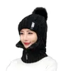 Coral Fleece Women Knitted Hats Add Fur Warm Winter Hat for Women with Zipper Scarf Keep Face Warmer Balaclava Pompoms Cap WLL1791