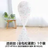 Chair Covers 148cm High Quality Waterproof Dustproof All-inclusive Electric Fan Dust Household Floor Cover Protective Stand