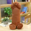 Другое домашнее текстильное веселье kawaii long penis plush toys pillow sexy мягкие игрушки фаршированные смешные подушки подарок для подруги