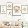 Leinwandgemälde, nordisches Poster, Giraffe, Zebra, Löwe, Elefant, Sonne, Regenbogen, Herz, Wandkunst, Druck, Boho, afrikanische Tiere, Dekor, Bilder, Baby- und Kinderzimmer, rahmenlos