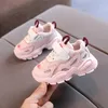 Zapatillas de deporte para niños Antideslizante Casual Correr para niños Niñas Niños PU Blanco Malla transpirable Zapatos deportivos Zapato de bebé Tamaño 21-30 221101