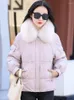 여자 가죽 여성 다운 재킷 겨울 캐주얼 따뜻한 모피 칼라 드로 스트링 헴 빵 코트 느슨한 두꺼운 코트