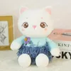 32cm kawaii 커플 고양이 플러시 장난감 박제 귀여운 고양이 인형 사랑스러운 동물 베개 소프트 인형 어린이 여자 여자 선물