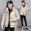 Trench da donna Inverno 2022 Giacca imbottita monouso a faccia in giù luminosa da donna Corta coreana imbottita in cotone sciolto piccola