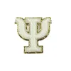 Notions 6.5cm samoprzylepne litery Chenille naszywki grecka litera haftowana naszywka złota brokatowa granica alfabet aplikacja do naprasowania na odzież DIY Craft