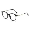 TR90 new blue light proof glasses for men artistic oval glasses frame net red students myopia glasses for women link1