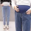 Sleep Lounge Pregnancy Abdominal Pants Boyfriend Jeans Maternity For Pregnant Women Clothes High Waist Trousers Loose Denim 221101