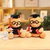 23cm mignon Dr Bear Plux Toy en peluche Soft Kawaii Teddy Bear Animal Dolls Graduation Birthday Gifts For Kids Children Girls3646082