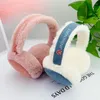 Bérets Super mignon Girly coeur doux en peluche cache-oreilles épaissir coupe-vent pliable oreille couverture extérieur équitation ski Pure couleur plus chaud