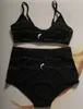 Womens Wire Bras Comfortable Sports Underwear Set Fashion Brief Bra Vintage Black White Lingerie6164646