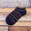 Men's Socks 5 Pairs/lot Men Vintage Striped Fashion Funny Excellent Quality Breathable Cotton Male Ankle Sock Meias Calcetines