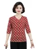 Women's Blouses 5XL Women Summer Spring Shirts Lady Fashion Casual Short Sleeve V-Neck Collar Flower Printing Blusas Tops B6042
