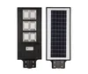 Producto de bajo precio, farolas solares integradas, farola de jardín, 60w, 55w, 50w, 40w, 30w, 20w, luz led