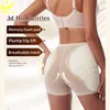 Women's Shapers LAZAWG Low Waist Hip Enhancer Shaper Fake Ass Panties Foam Padded Butt Lifter Booty Underpants Cotton Shapewear 221102