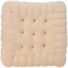 Pillow 39x39cm Super Thick And Soft Creative Simulation Biscuit Living Room Seat Lumbar For Sofa/Office Chair