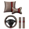 1PCS Linen Material Car Steering Wheel Cover O D Type Universal G/G Steering Wheel Cover Diameter 37-38cm /15 inch Anti Slip Auto Accessories