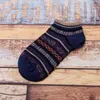 Men's Socks 5 Pairs/lot Men Vintage Striped Fashion Funny Excellent Quality Breathable Cotton Male Ankle Sock Meias Calcetines
