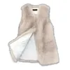 Pelliccia da donna Pelliccia sintetica LANMREM Gilet di pelliccia Cappotto 2022 Inverno Nuovo temperamento femminile Tinta unita Top Abiti moda donna 2W1450 T221102