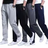 Men's Pants Men Trousers Mens Casual Sweatpants Soft Sports Jogging Men's Clothing Work Track Dropshopping