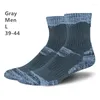 Sports Socks Winter Warm Men Women Thermal Ski Thick Cotton Snowboard Skiing&Hiking Skating Thermosocks