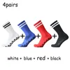 الجوارب الرياضية FS STRIPED FOURBOING SOCKS NONSLIP SILICONE SILICONE Professional Grip Soccer Socks 221102