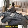 Cobertor cobertor de inverno l￣ adt grossa edred￣o quente er er side lacer color de cor de viagem de viagem s￳lida sider￺rgica colabora￧￣o 220928 entrega de gota dhtxd