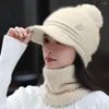 Berets Soft Women Casual Winter Woolen Cap Scarf Combo Female Hat Set Rhinestone Inlaid For Daily Wear