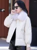 여자 가죽 여성 다운 재킷 겨울 캐주얼 따뜻한 모피 칼라 드로 스트링 헴 빵 코트 느슨한 두꺼운 코트