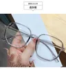 Les nouvelles lunettes à monture de lunettes en polygone rouge net, tendance, à grande monture, anti-lumière bleue, sont les mêmes produits finis pour la myopie, lien1