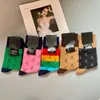 Rainbow Color Matching Trendy Socks Alphabet Sock Mid-Calf Men and Women Couple Sports and Leisure Stockings Preppy Trendy Ins