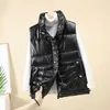 Gilet da donna Gilet femminile lucido senza lavaggio in cotone autunno inverno gilet addensato allentato colletto alla coreana tutto-fiammifero da donna