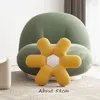 Pillow Flower Floor Pillows Large Decorative Plush Throw For Living Room Bedroom Couch Sofa Bed Soft Cute Round