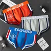 Underbyxor 3st/parti Mens underkläder Bomull Plus Size Man andningsbara fasta färgbyxor Shorts Superelastiska boxare Sport Male