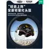 Motorcykelhj￤lmar AD Electric Battery Helmet Unisex Summer Riding Motorbike Cascos Para Moto Mt Streetfighter