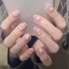 cloud falska naglar