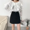 Skirts Women's Spring Summer High Waist Denim Skirt Korean Version Was Thin Solid Color Wild Bag Hip A-line Trend