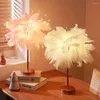 Table Lamps Feather Lamp USB/ Battery Power DIY Creative Fairy Light Wedding Home Bedroom Decor Warm Novelty Night