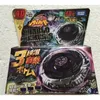 Top Top Tomy Japanse Beyblade Metal Fight BB106 Starter Fang Leone 130W2D 221101