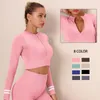 Ensembles actifs 2 pièces/ensemble Leggings sans couture vêtements d'entraînement pour femmes survêtement gymnase réglable fermeture éclair taille haute tenue de Sport Yoga Fitness costume