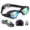 goggles Swim Goggles Anti-fog UV Caps Professional Sile ming Glasses Case Nose Earplug for Kids Men Women Diving Eyewear L221028