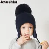 Casquettes Chapeaux Hiver Enfants Chapeau Gros Pompon Dessin Animé Coton Tricot Bébé Bonnet pour Garçons et Filles avec Doublure Polaire Bomber Enfants 221101