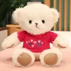 45 cm Pullover Teddybär Plüschpuppen Kleine Bärenstoffpuppe Plüschtier Valentinstagsgeschenk Geburtstagsgeschenk