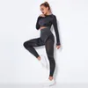 アクティブセット2022ストライプヨガ女性ジム服シームレストレーニングセットレギンスフィットネス衣料品スポーツ
