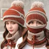 Bandanas 3 in 1 açık şapka kadınlar kış beanies kadife kalın önlük maske kafataları beanie şapka toz geçirmez kadın sıcak örgü yün kapağı