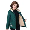 Women's Trench Coats Jackets Winter Womens Middle-aged Short Plus Velvet Thick Warm Jacke Outwear Ladies Mother Clothing Size Cotton Coat