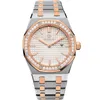 Shine Debut Fashion All-match Diamond Watch Men's Diamond Watch Automatische beweging All roestvrij staalbedrijfstijl