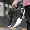 Robe New Wade Way Casual Dad Men's Flying Weaving Respirant Sneakers Basketball Shoes