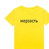 Abomination Russian Letter Print T-shirt Donna Top Casual Harajuku Graphic