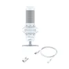 Microphones Quadcast S USB Microphone Compatible med PC eller MAC StreamLabs OBS Studio och XSplit 2211013575283